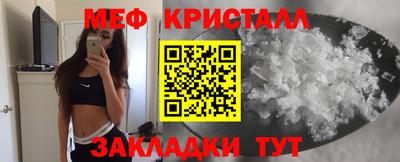 spice Берёзовский