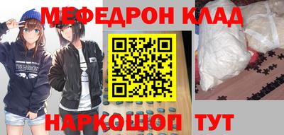 хмурый Бийск