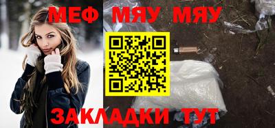 spice Берёзовский