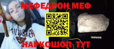 spice Берёзовский