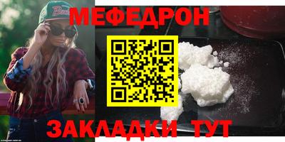бутик Беслан