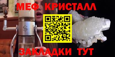 хмурый Бийск