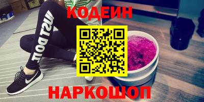 spice Берёзовский