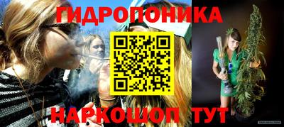 бутик Беслан