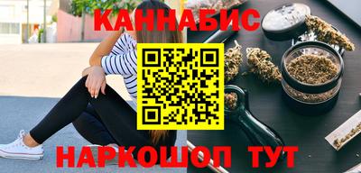 хмурый Бийск