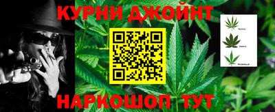 бутик Беслан