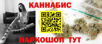 хмурый Бийск