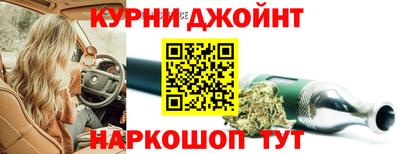 хмурый Бийск