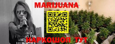 бутик Беслан