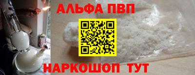 хмурый Бийск