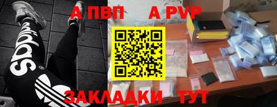 хмурый Бийск