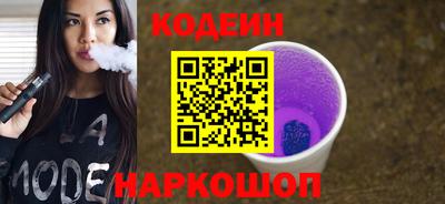 хмурый Бийск