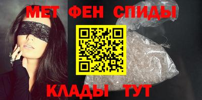 бутик Беслан