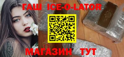 хмурый Бийск