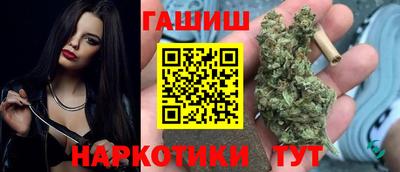хмурый Бийск