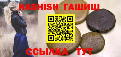 spice Берёзовский