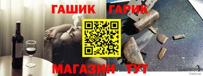 хмурый Бийск