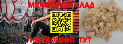 spice Берёзовский