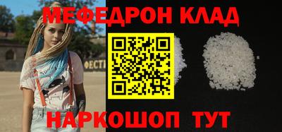 хмурый Бийск