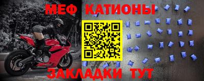 хмурый Бийск
